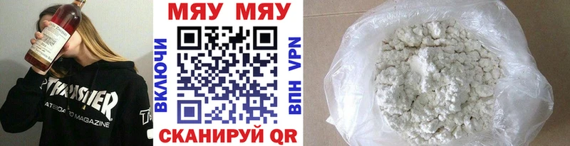 Виды наркотиков купить Полтавская АМФ  Cocaine  ГАШ  A PVP  Меф  Каннабис 