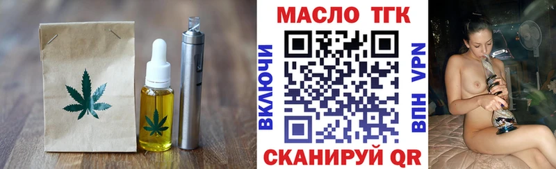 Canna-Cookies марихуана  дарнет шоп  Полтавская 
