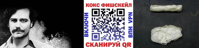 КОКАИН 99% Полтавская