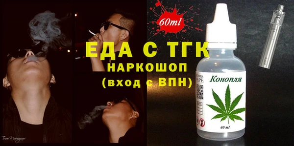 альфа пвп VHQ Нея