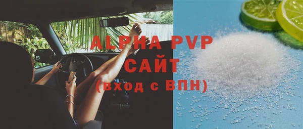 героин Лихославль