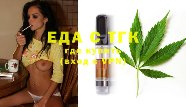 альфа пвп Лиски