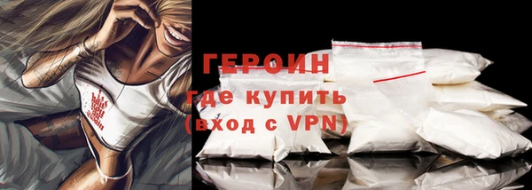 МДПВ Нефтекумск