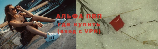 героин Лихославль