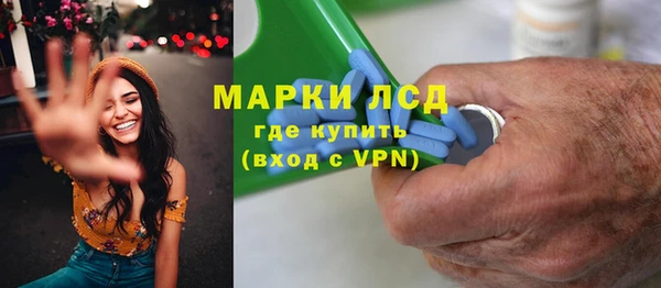 герыч Липки