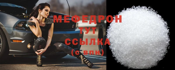 герыч Липки