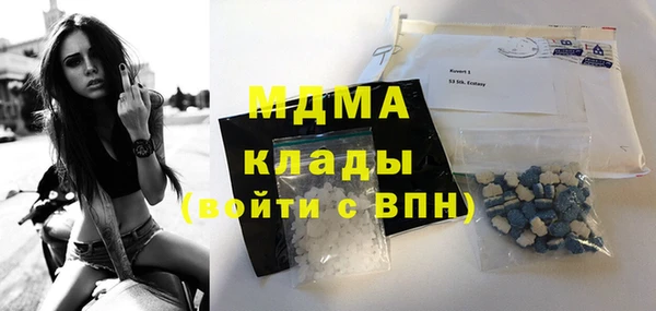 альфа пвп Лиски