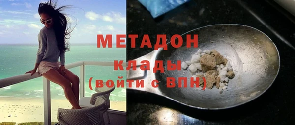 альфа пвп Лиски