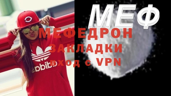 герыч Липки