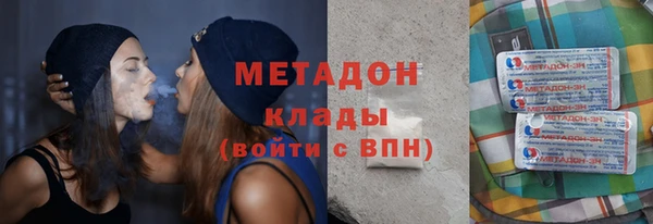 альфа пвп Лиски