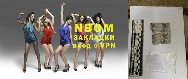 альфа пвп Лиски