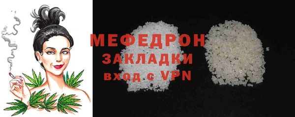 герыч Липки