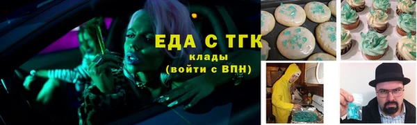 герыч Липки