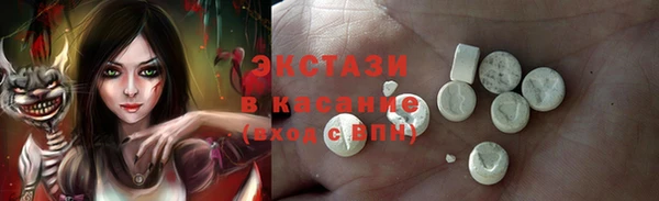 герыч Липки