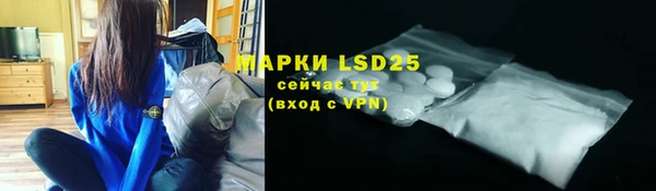 герыч Липки