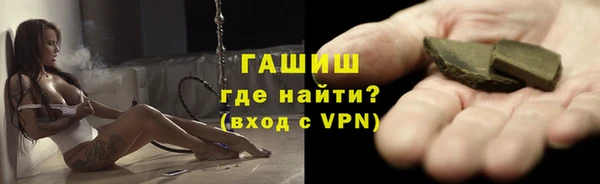 COCAINE Кинешма