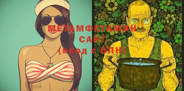 героин Лихославль