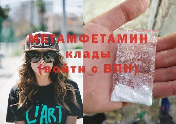 герыч Липки