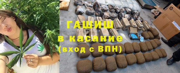 герыч Липки