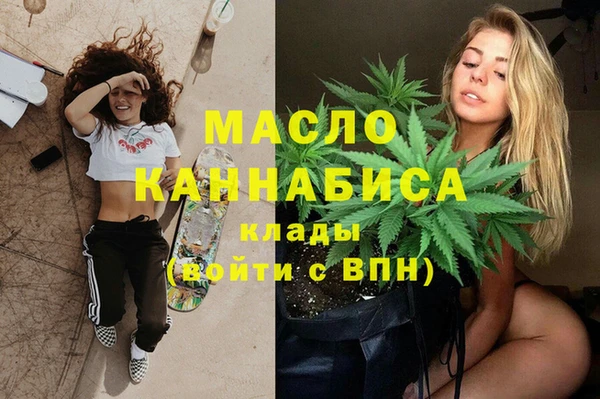 героин Лихославль