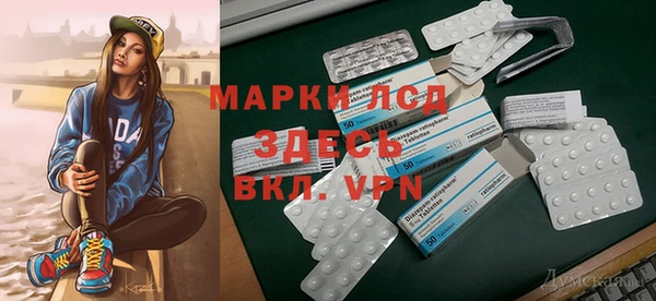 альфа пвп Лиски