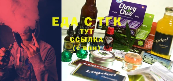 альфа пвп Лиски