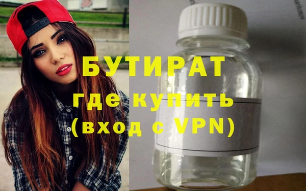 альфа пвп Лиски