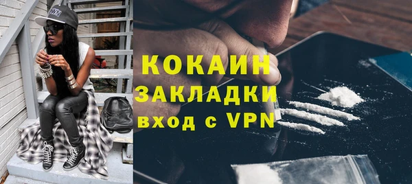 герыч Липки