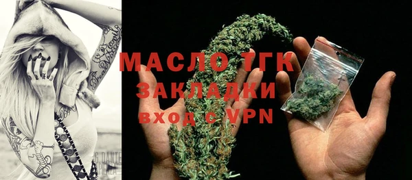 героин Лихославль