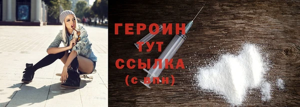 кокаин премиум Киренск