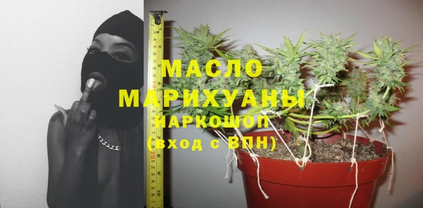 героин Лихославль