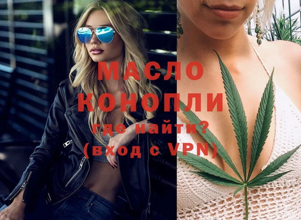 героин Лихославль