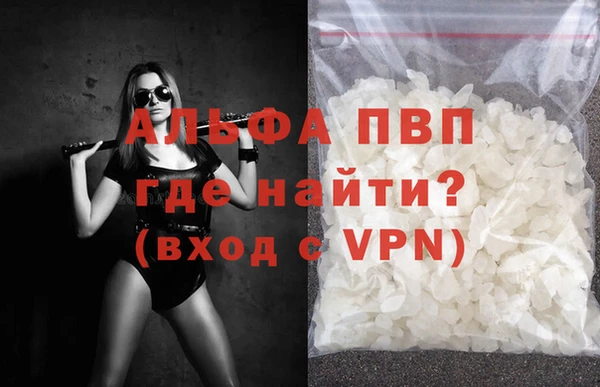 героин Лихославль