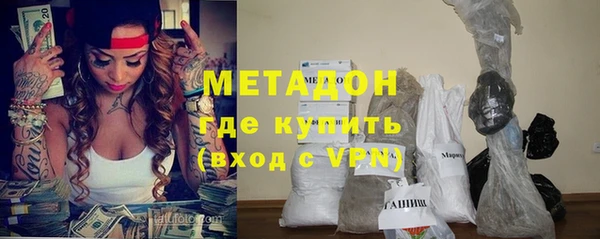 героин Лихославль