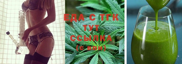 герыч Липки