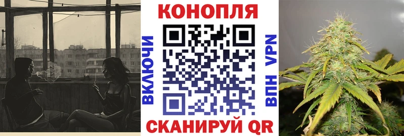 МАРИХУАНА индика  как найти закладки  Полтавская 
